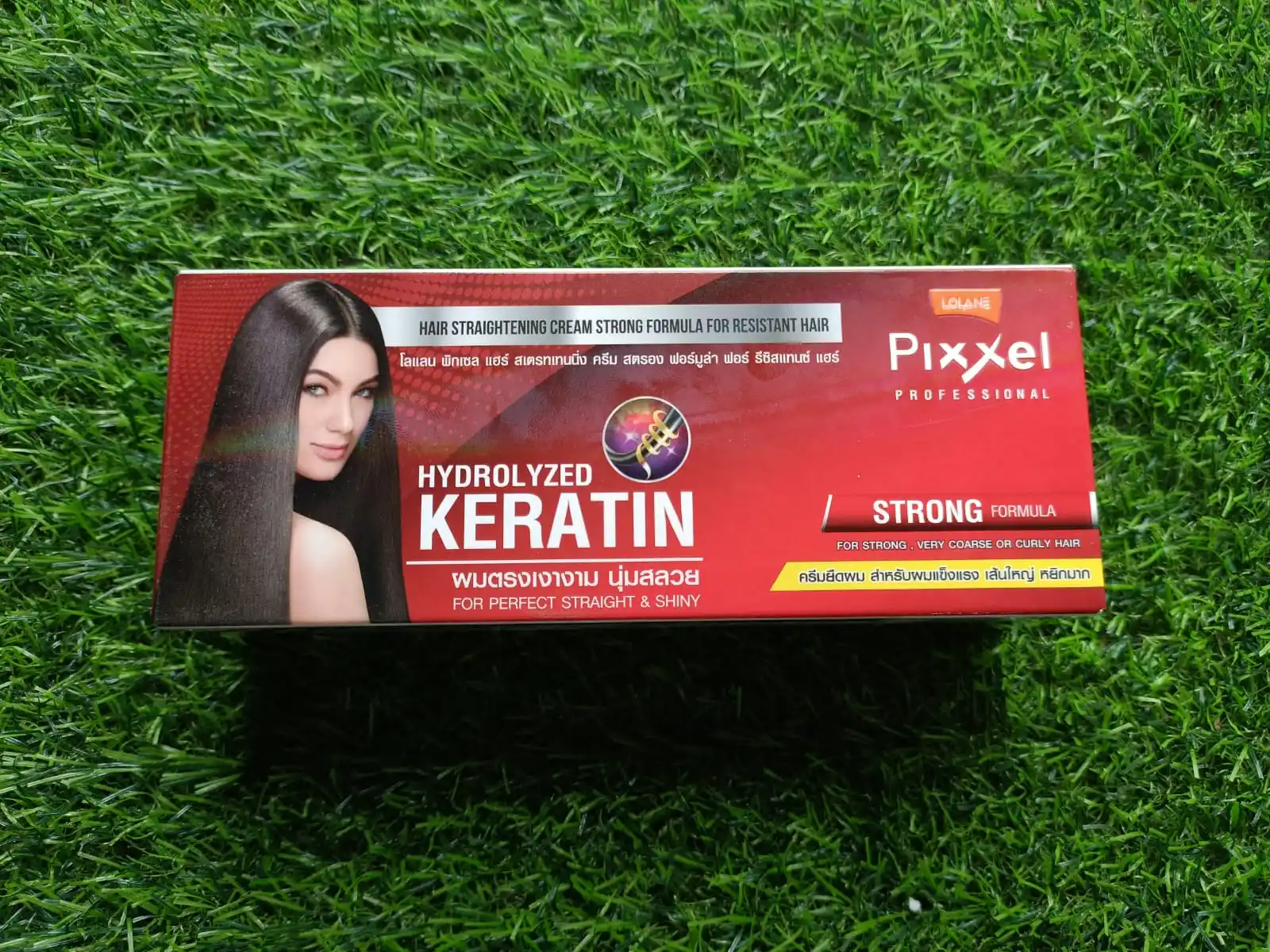 Pixxel hydrolyzed keratin