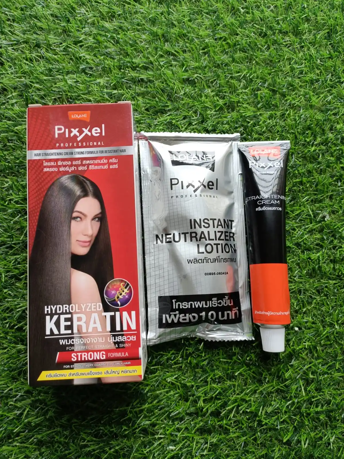 Pixxel hydrolyzed keratin