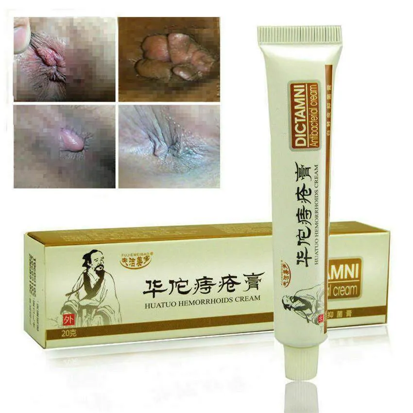 dictamni antibacterial cream