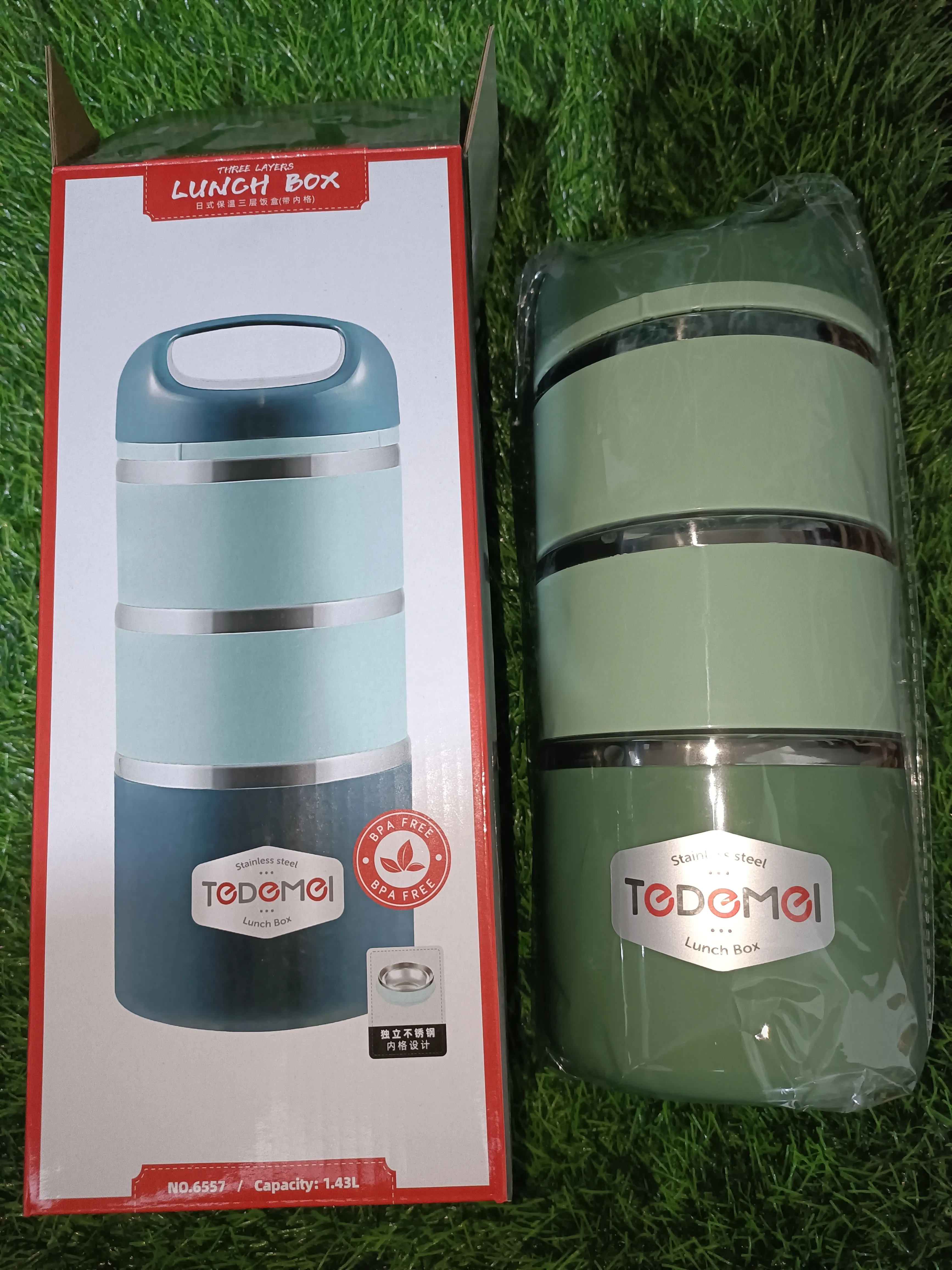 Tedemoi lunch box(3 bati)big size
