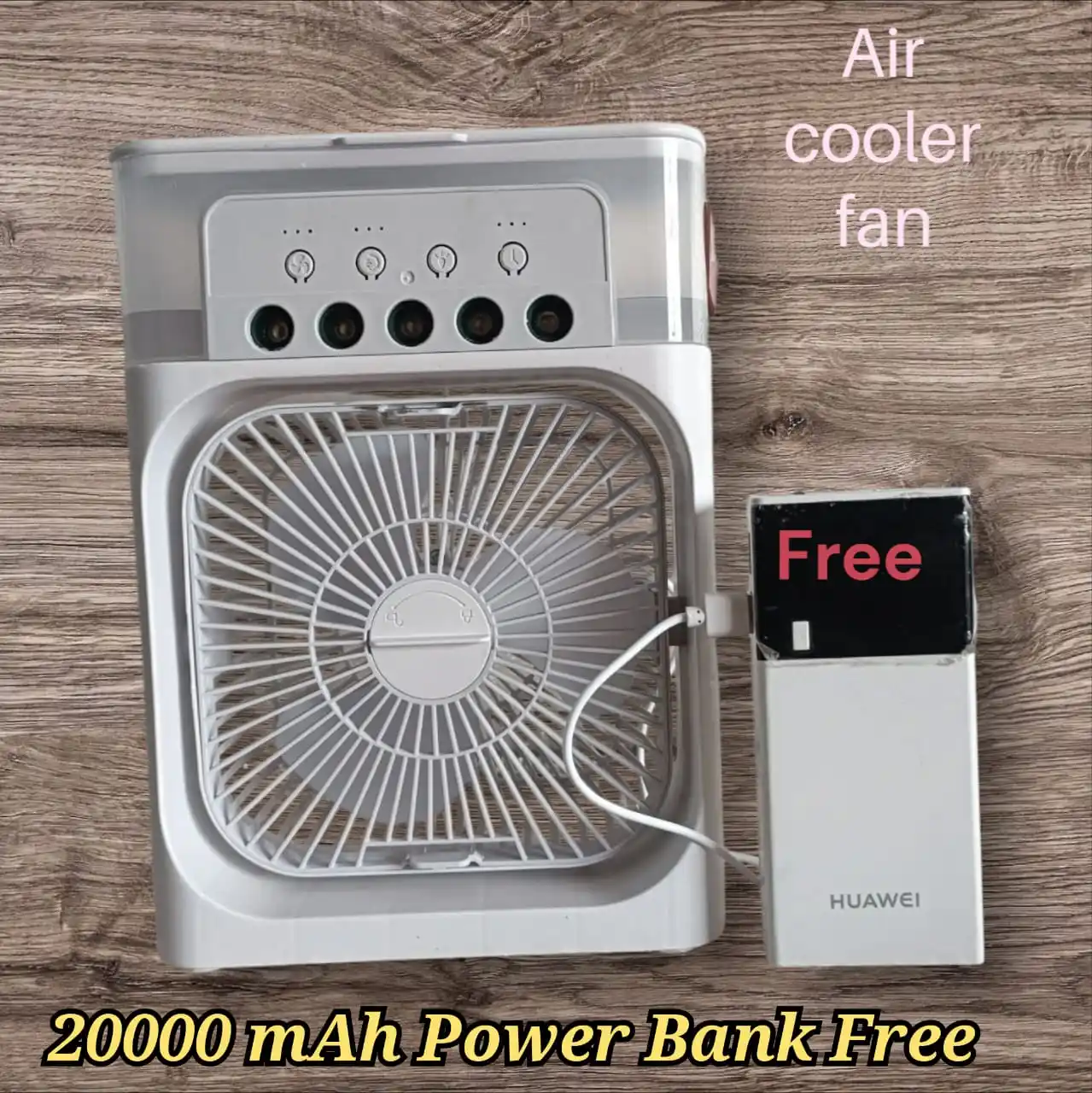 মিনি এয়ার কুলার এসি (Mini air cooler)
