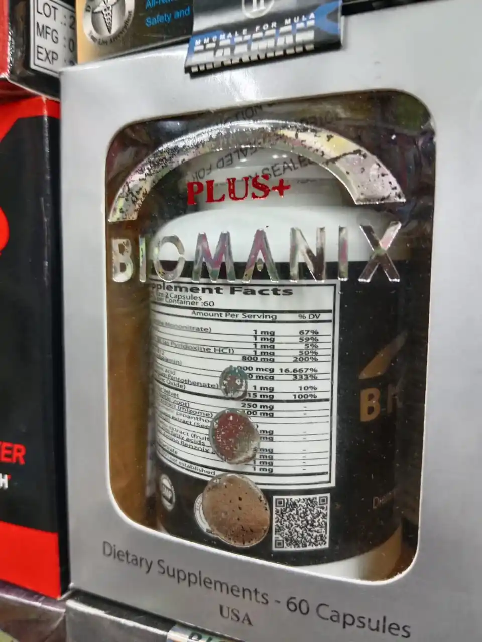 Biomanix_Plus ক্যাপসুল