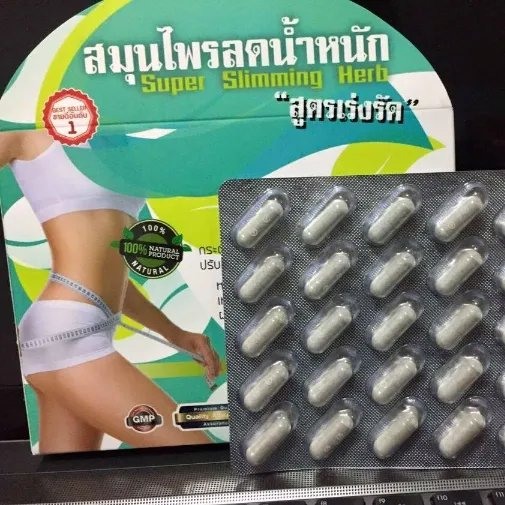 Super Slimming Herb Capsule