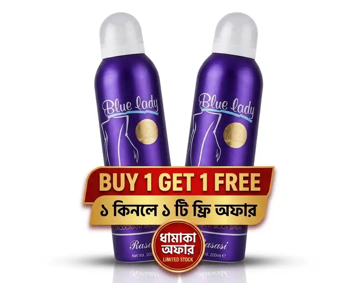2 pcs Blue lady Combo buy 1 Get 1 free offer