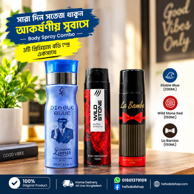 Exclusive 3 pcs body spray combo